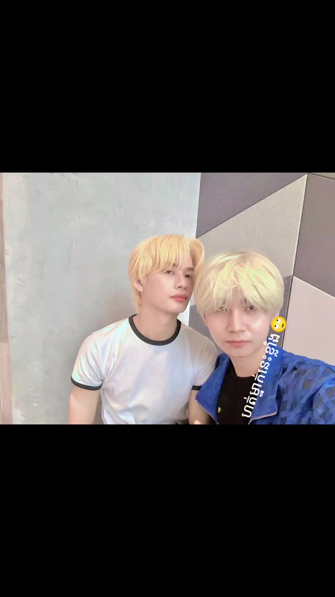 @LeangRaDa๐๐ชณforever