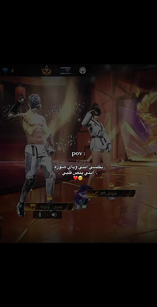 @طبعه