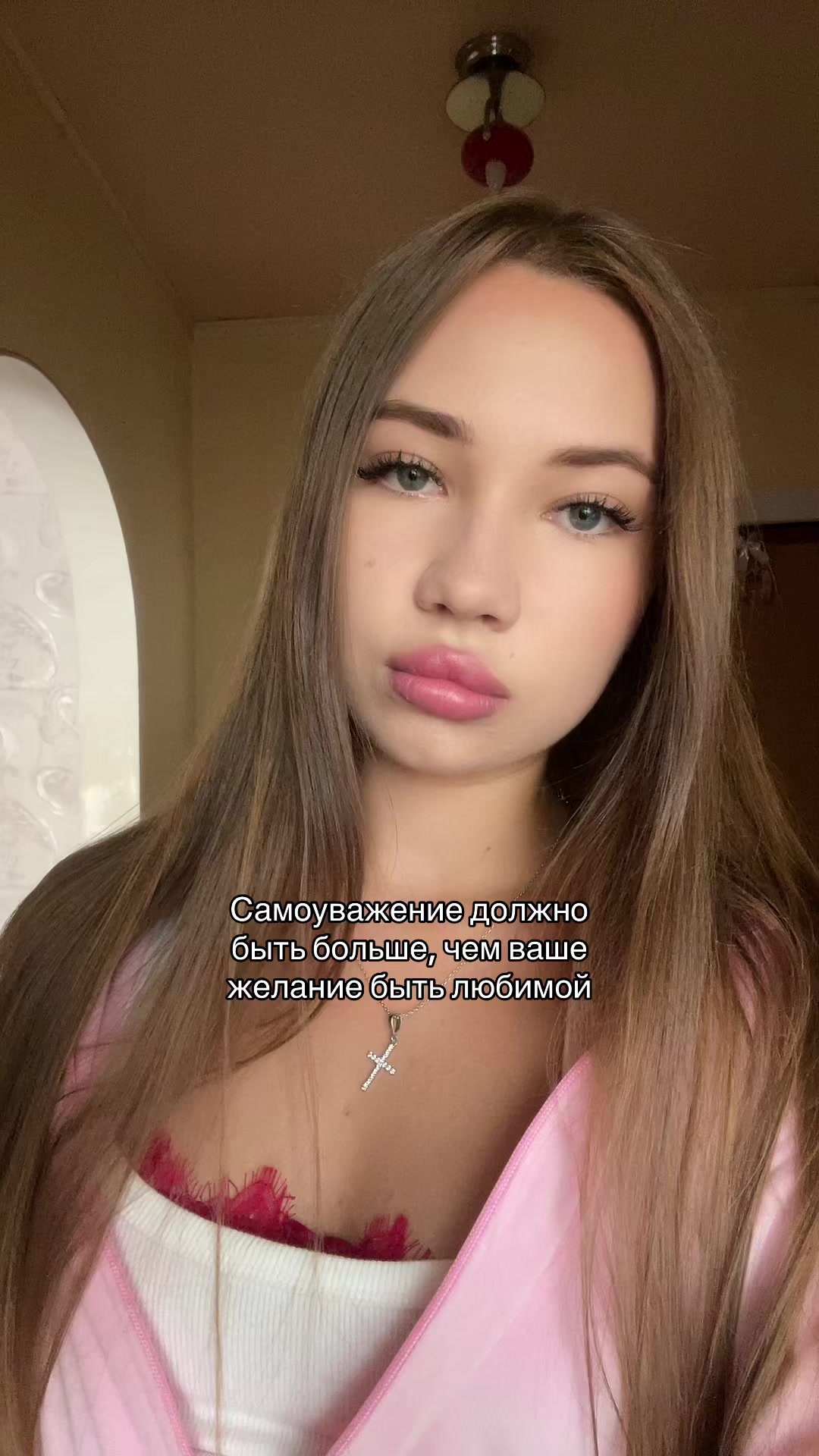 @ЛЕНАРКА🌸