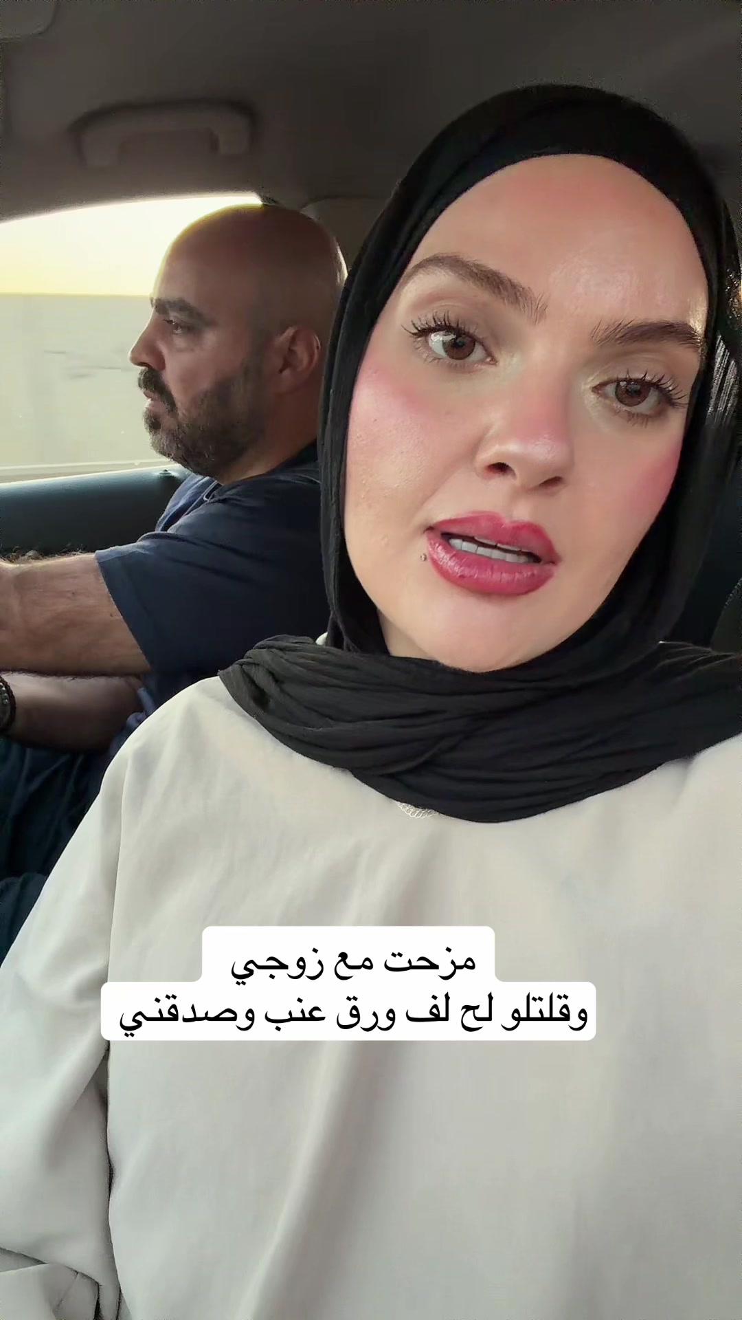 @MAYA O. Karimeh