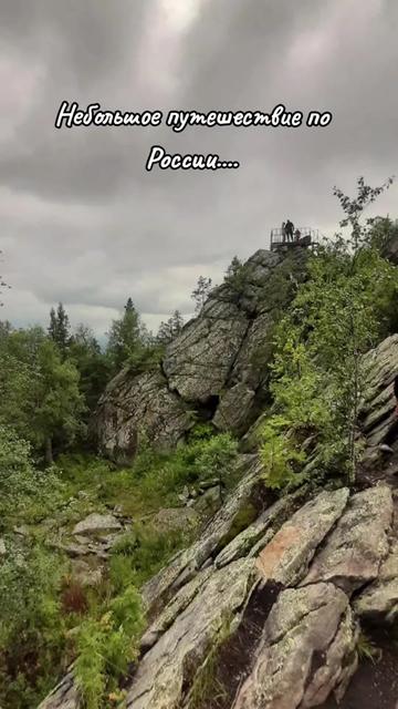 @Ольга