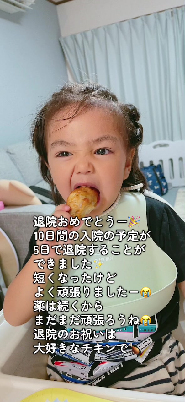 @hinaharu_mama