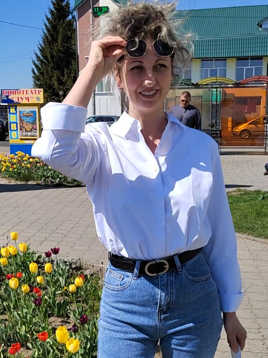 @АКСАНА