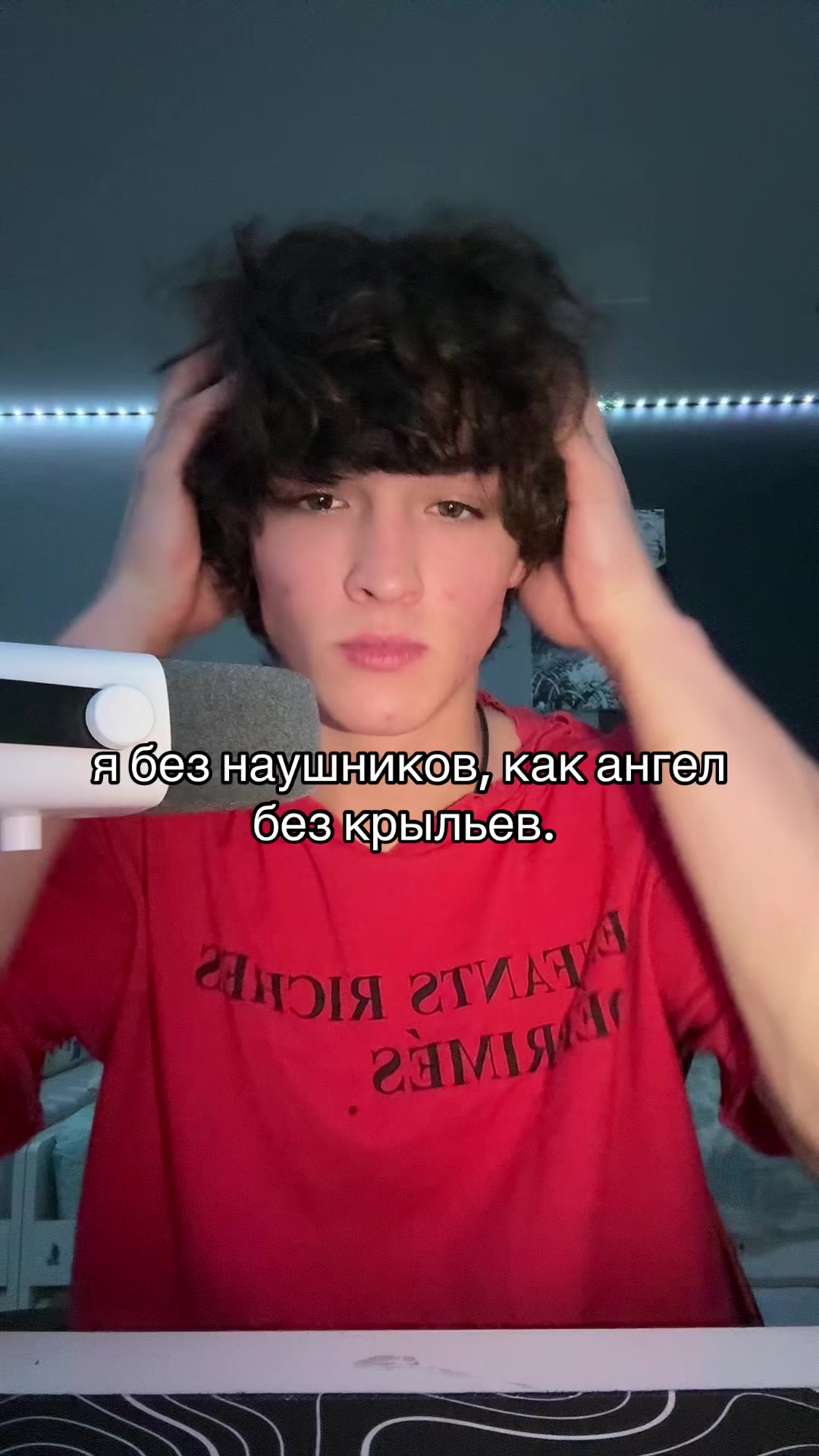 @rostishka