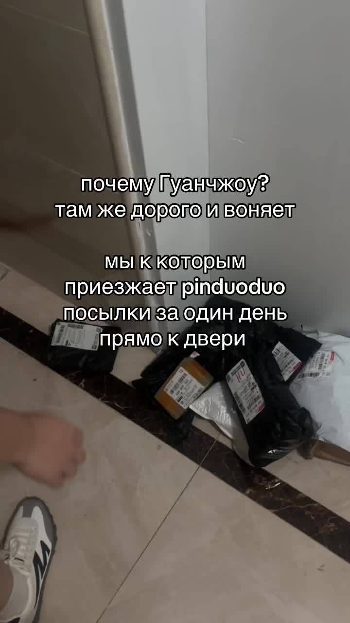 @zhanelsblog