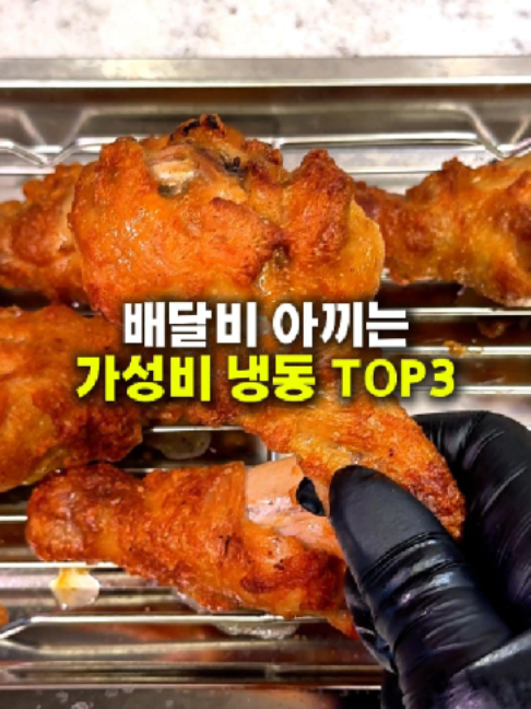 @먹구멍