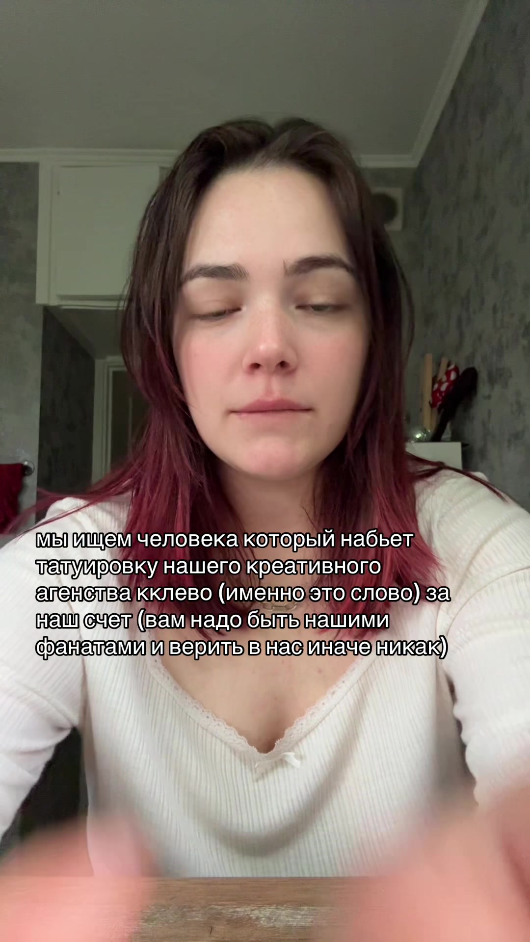 @тгк kiarovnas