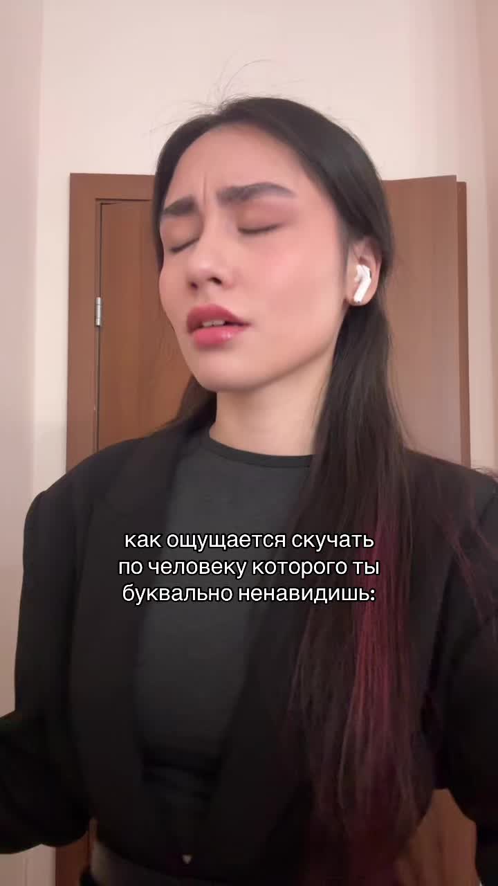 @тгк: квартира номер 19