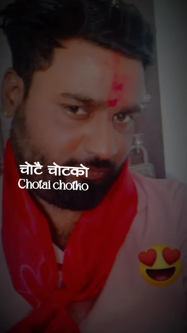@Manahar nayak official🌹🌹🌹