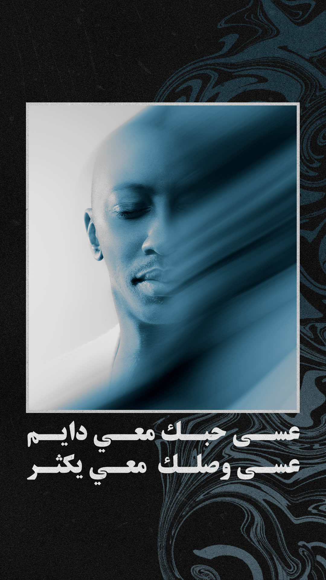 @RotanaMusic