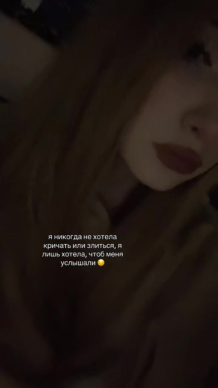 @алишка