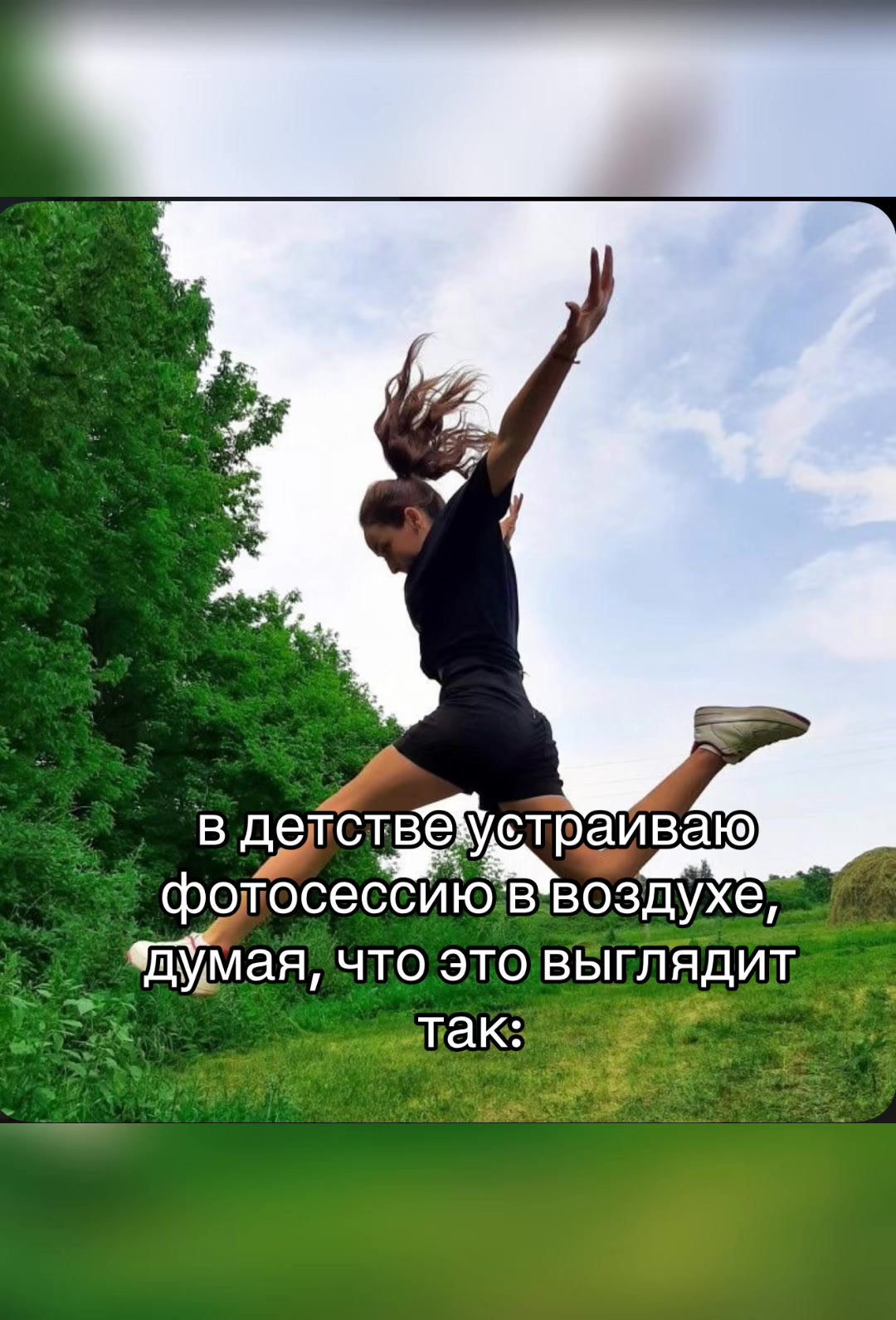 @alinchik2012