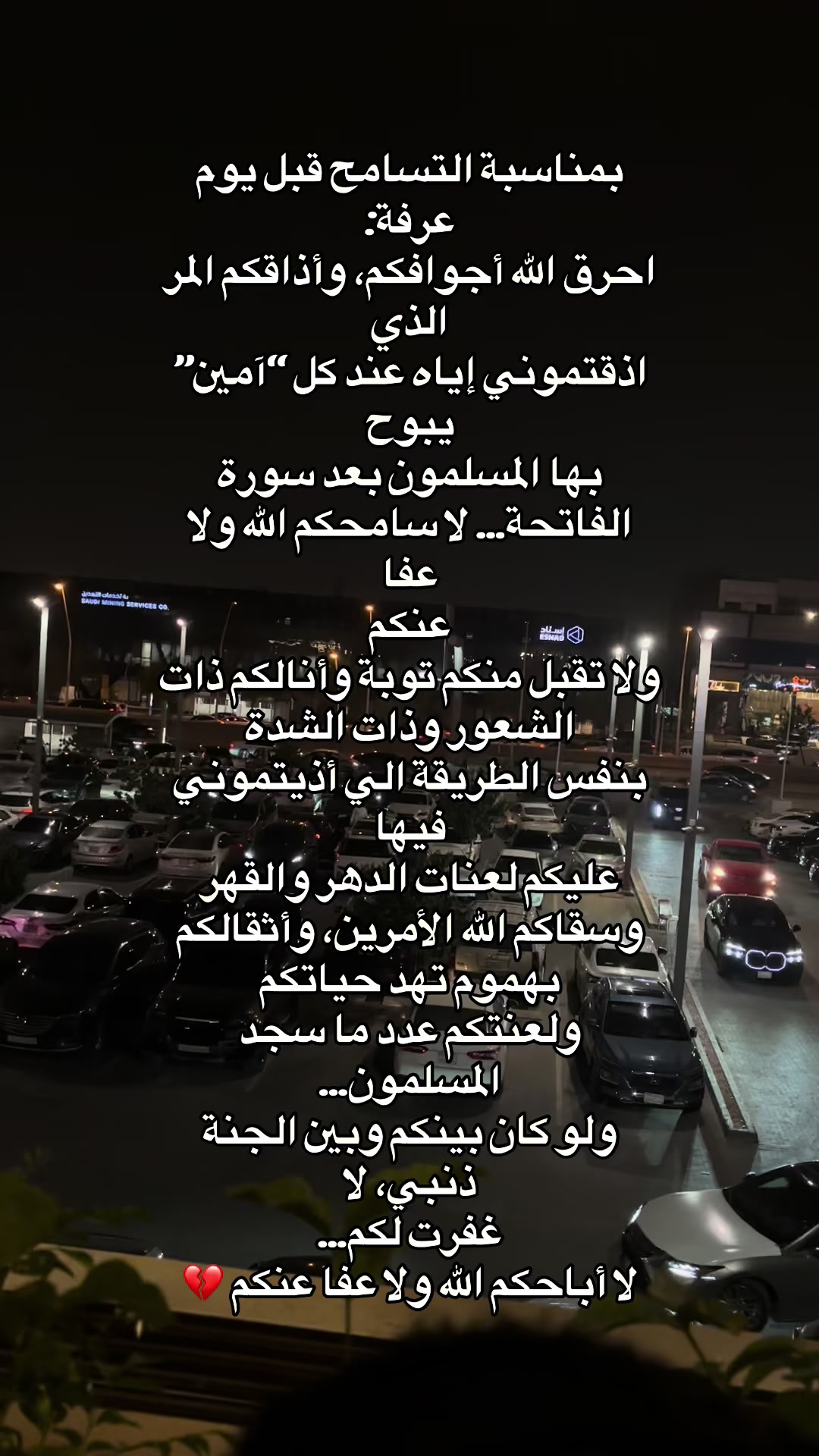 @Isslem