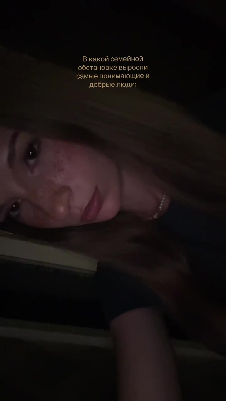 @Улич
