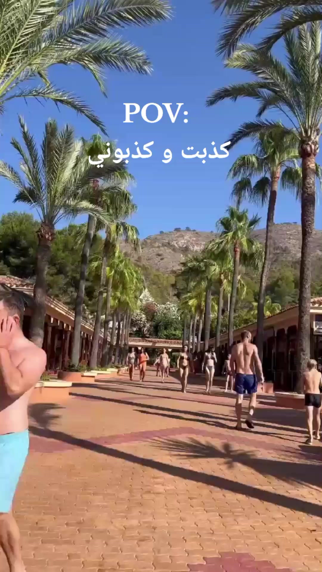 @Jasmin Dora