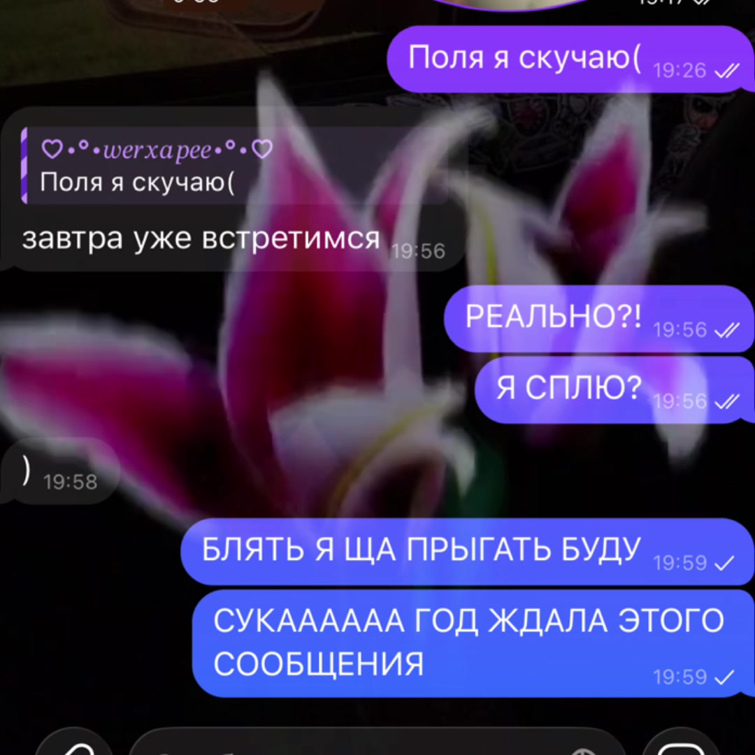 @varvara.petrovih