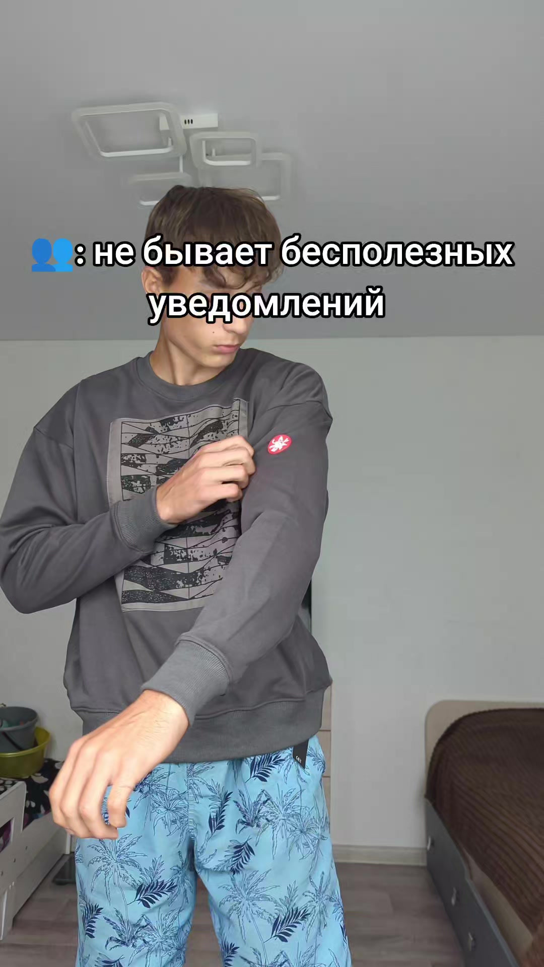 @dripshop1337