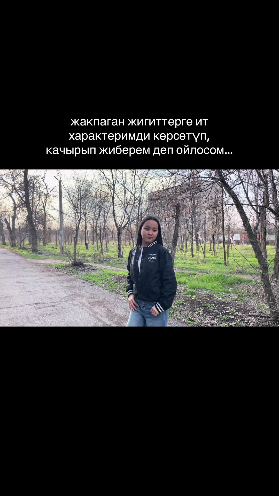 @altynbekovaa