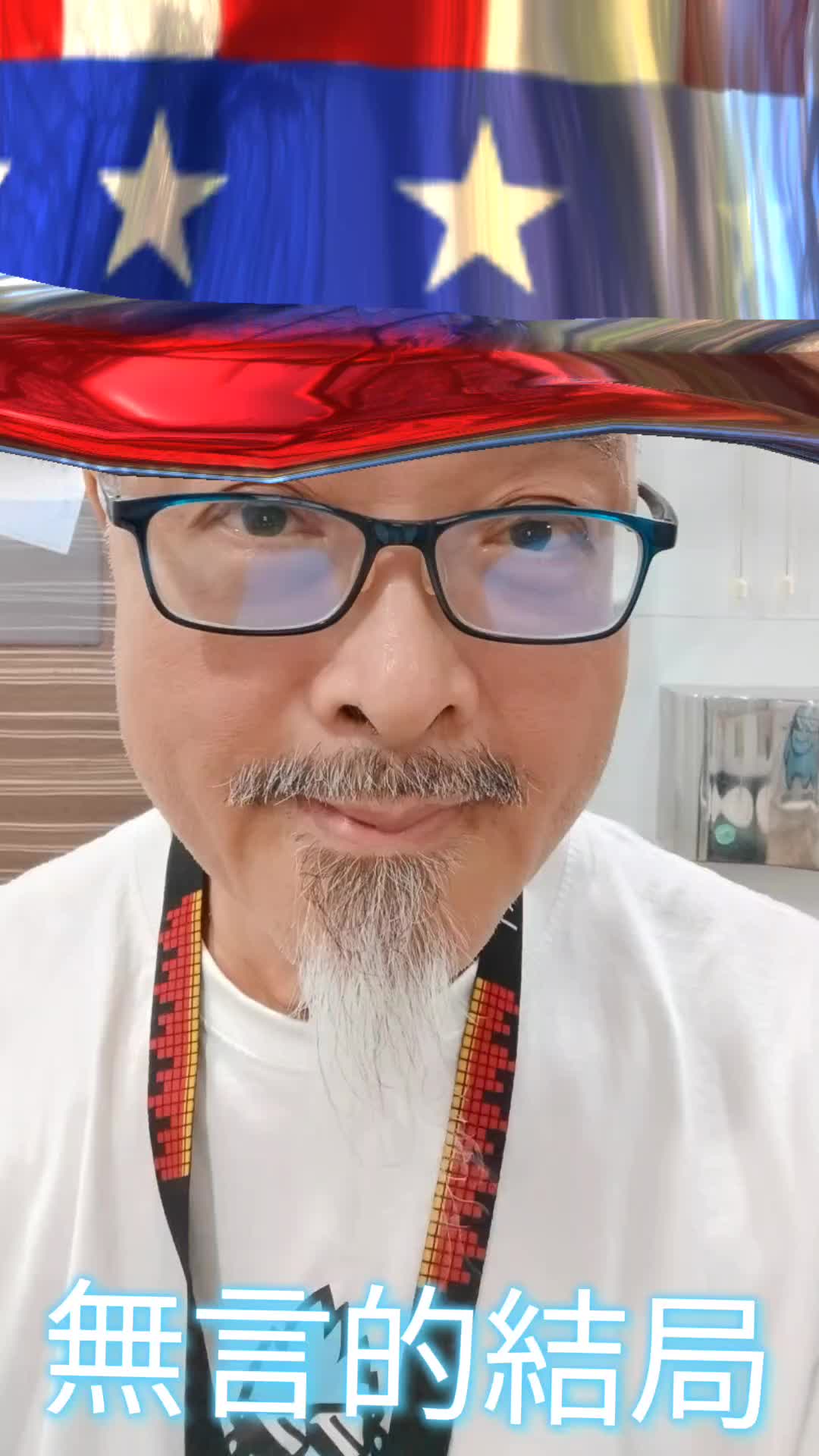 @Victor Ho 2.0