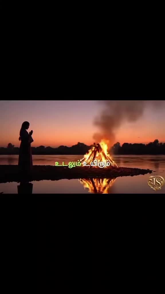 @💞Yamunadevi Jayabalan💞