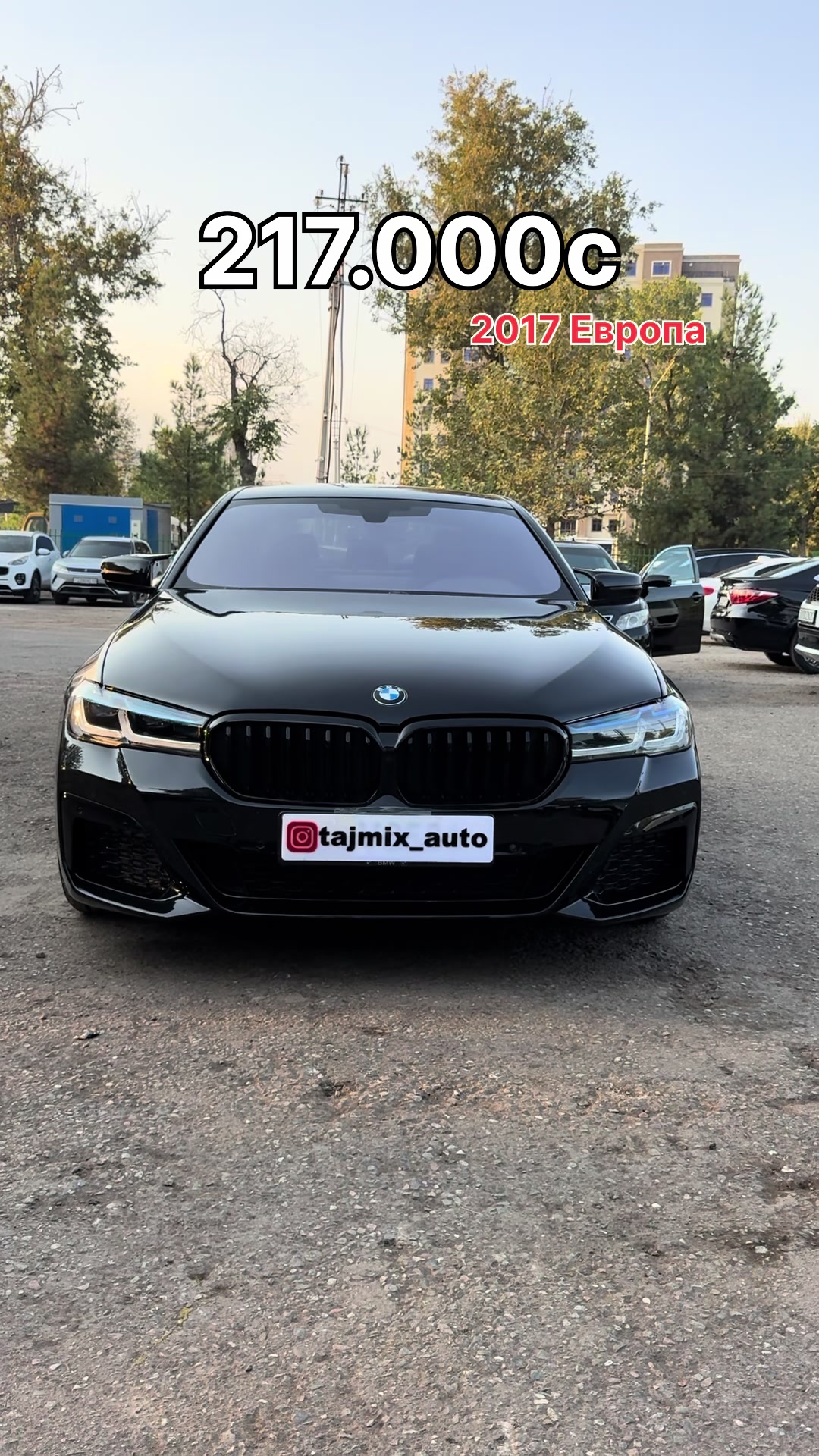 @tajmix_auto