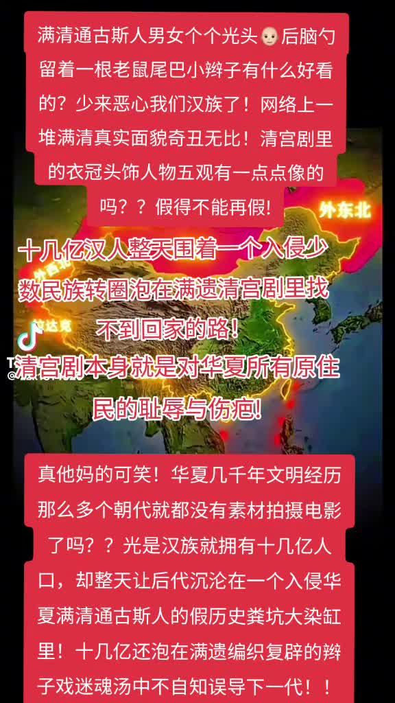 @🐲龍少帅🐲