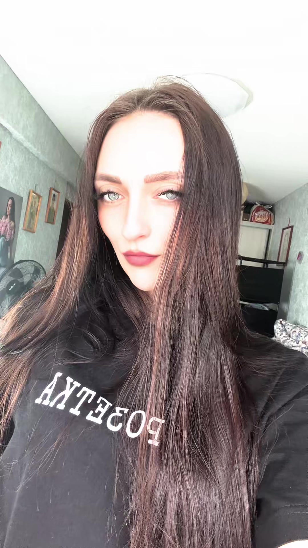 @Ирка