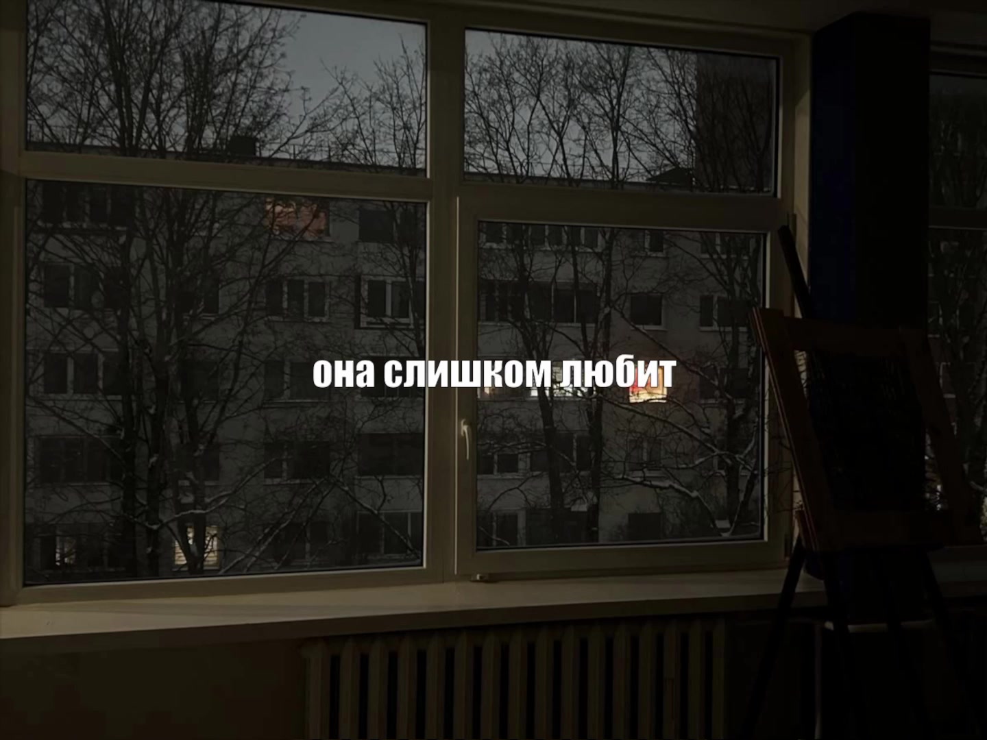 @музыка для липсингов