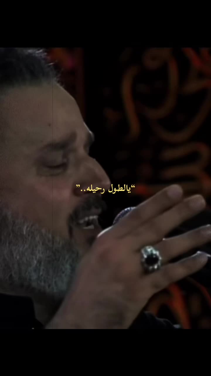 @والحق مع علي💚