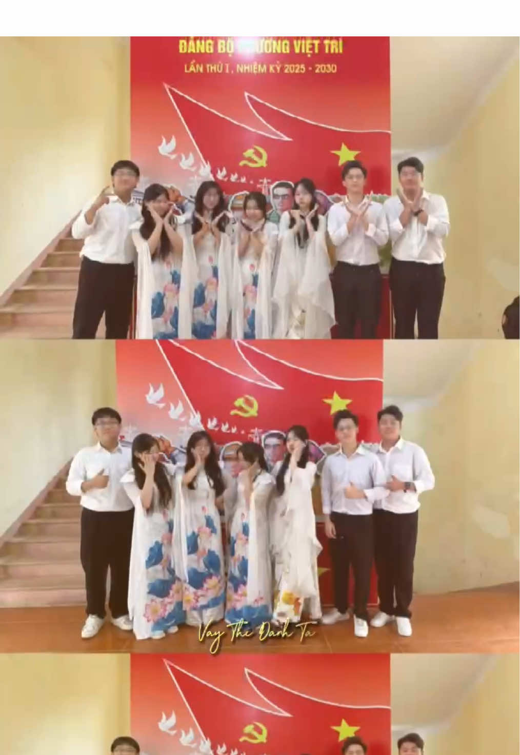 @VMC - CLB ÂM NHẠC C3VT