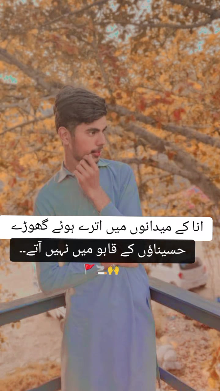 @SUFIYAN