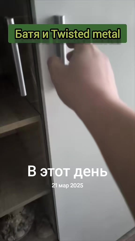 @DoomeR