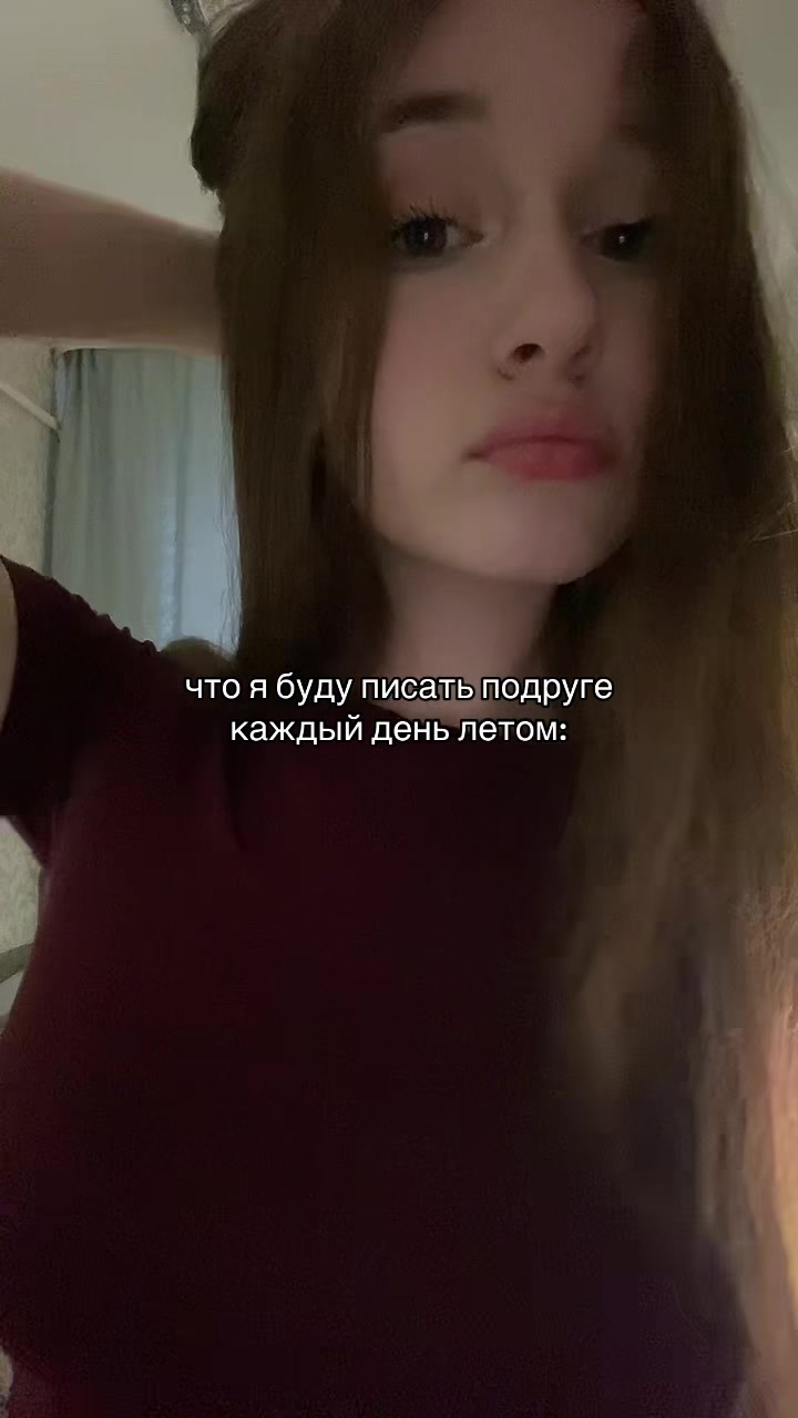 @светкис💋