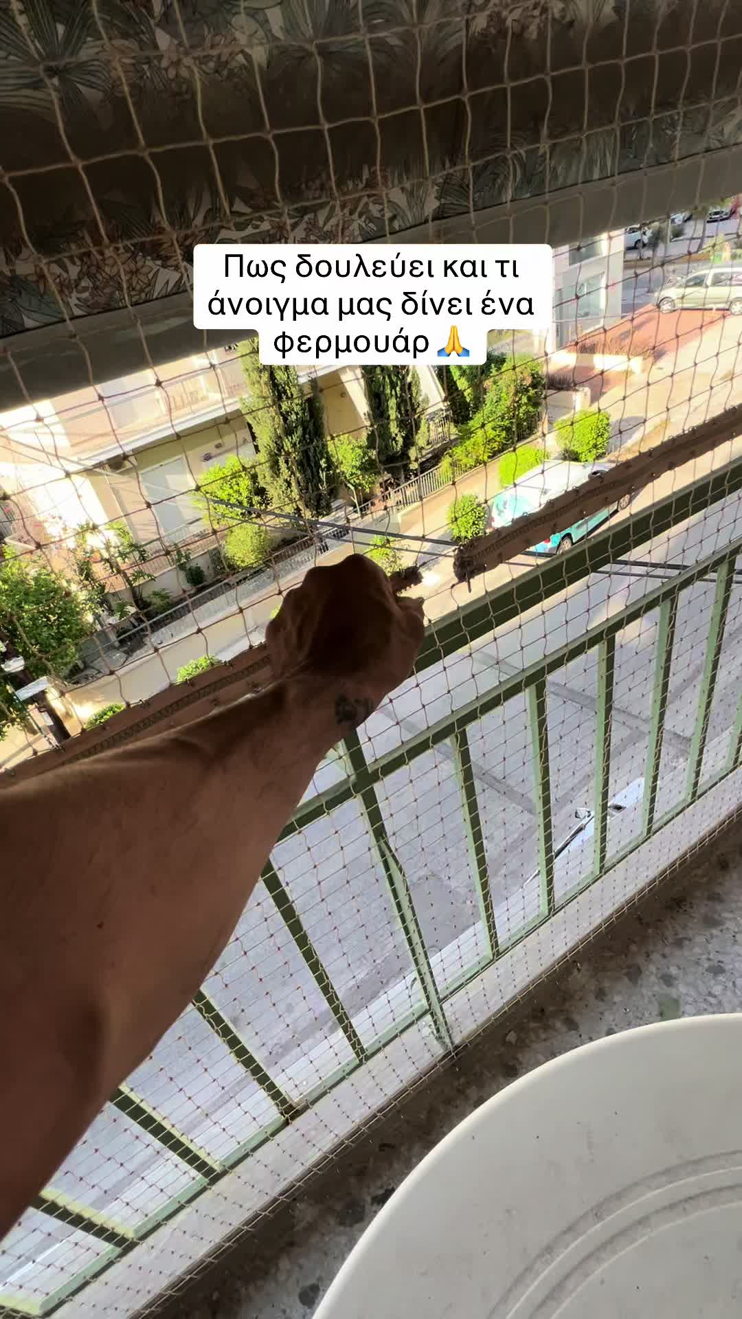 @GatompampasMastoras