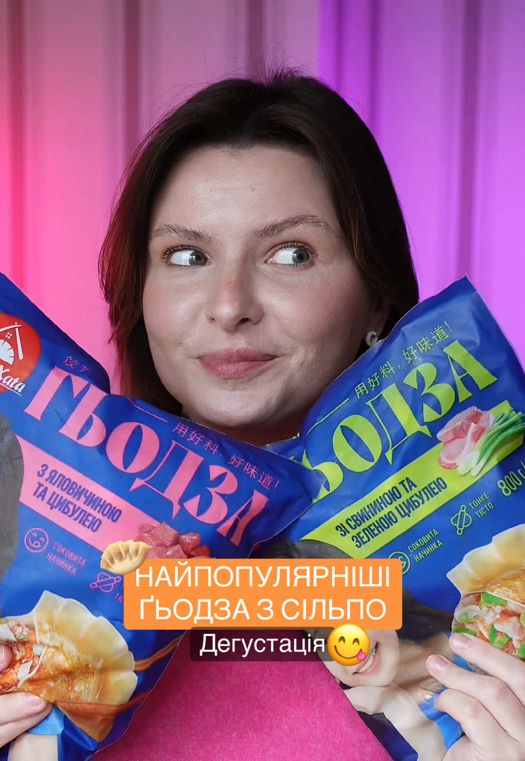 @Юля | Розпаковки & lifestyle