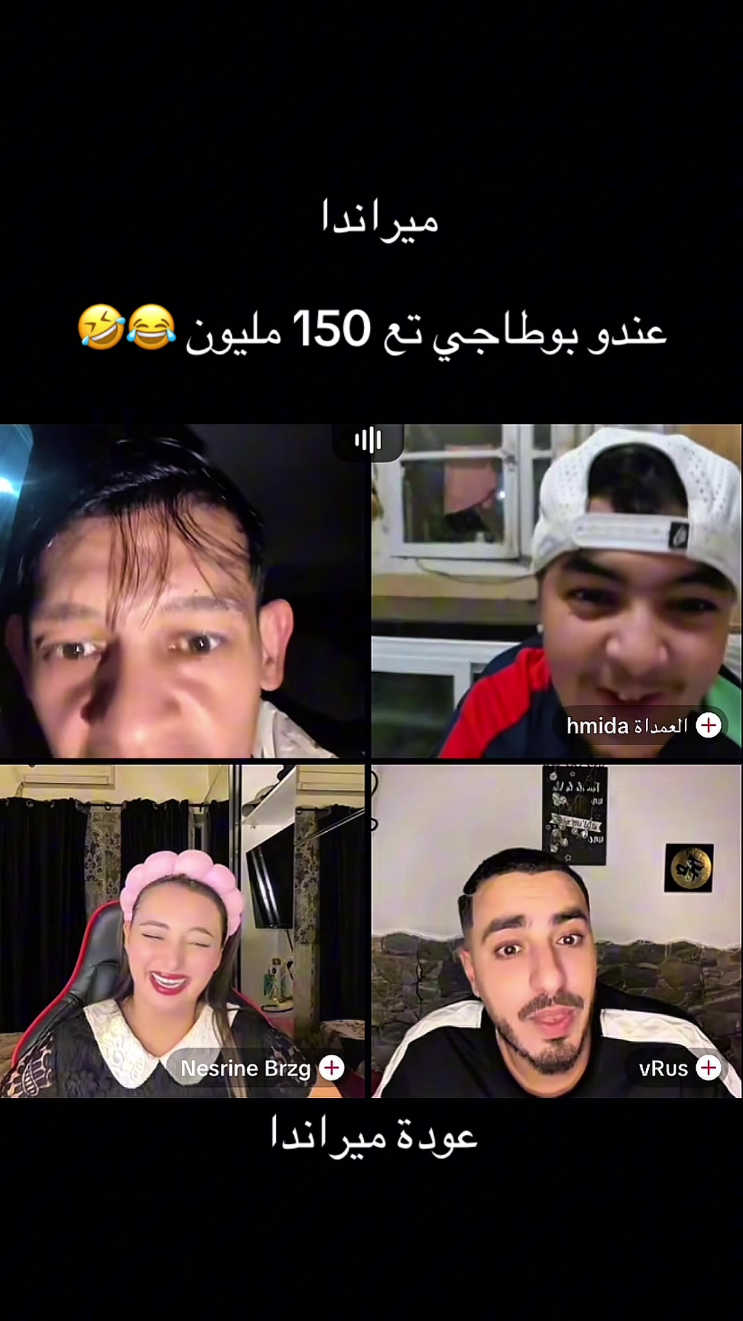 @مصمم ميراندة 🔴
