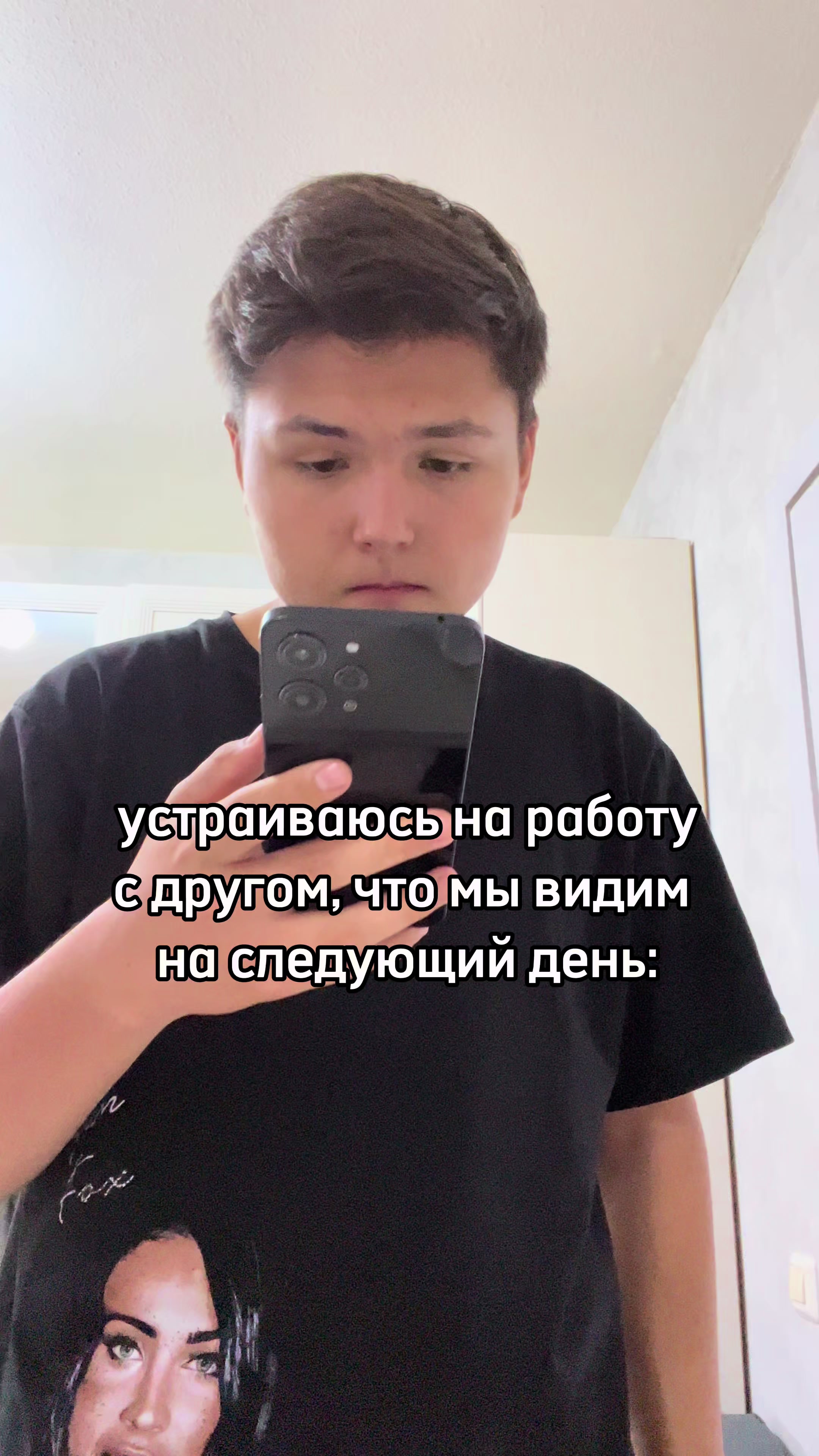 @Romantres