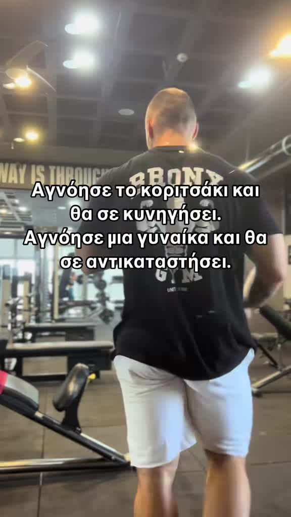 @Βικτωρ Χομενκο