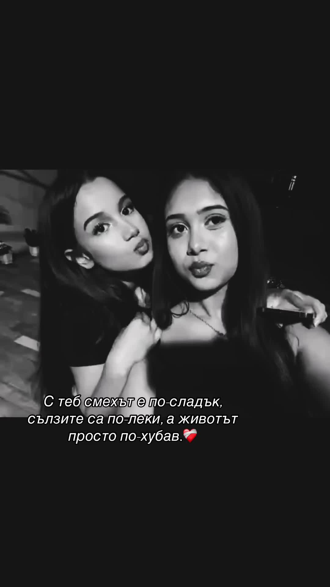 @anhela538