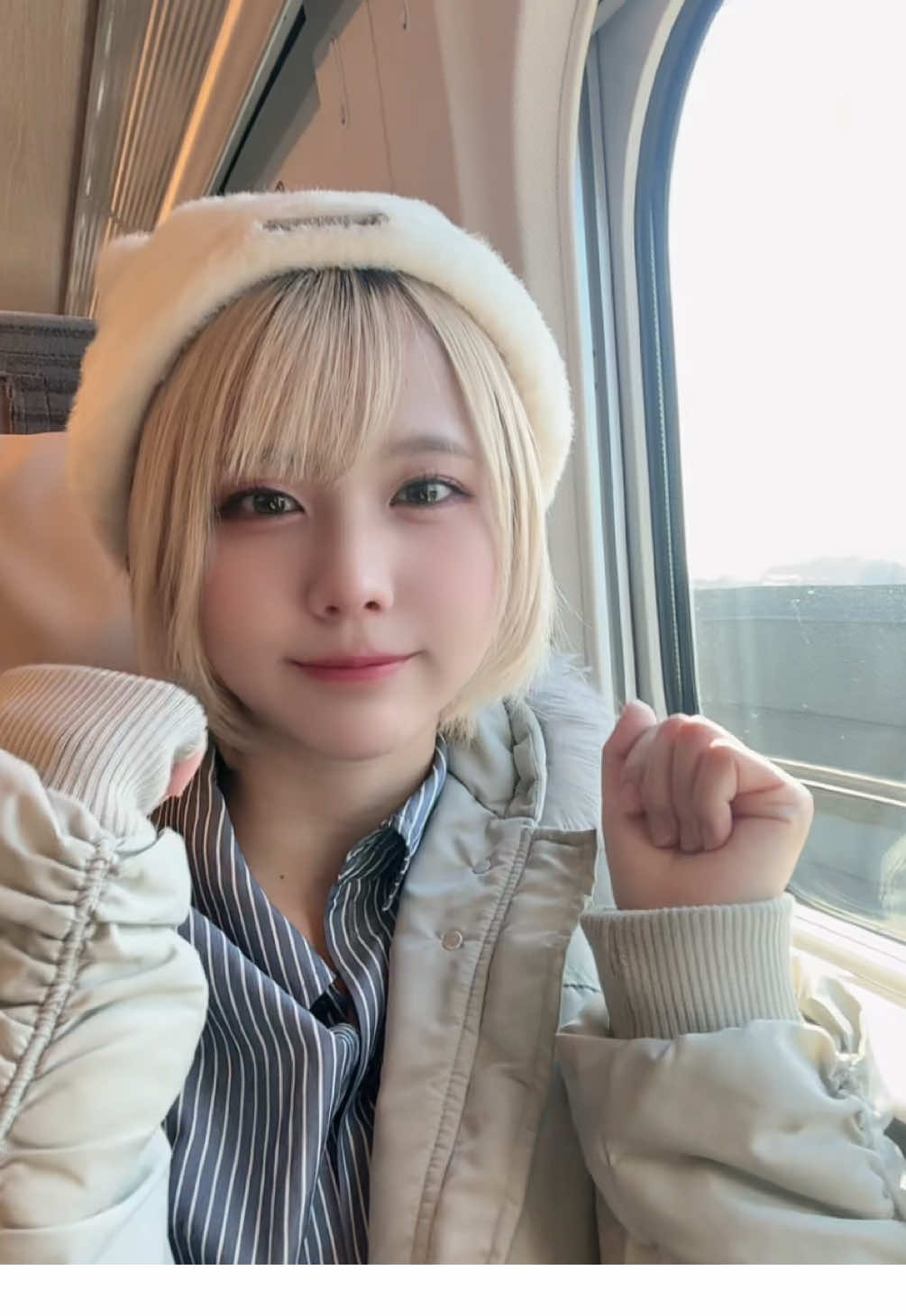 @輝星