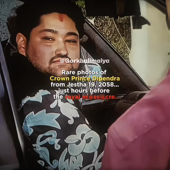 @gorkhalimaiya