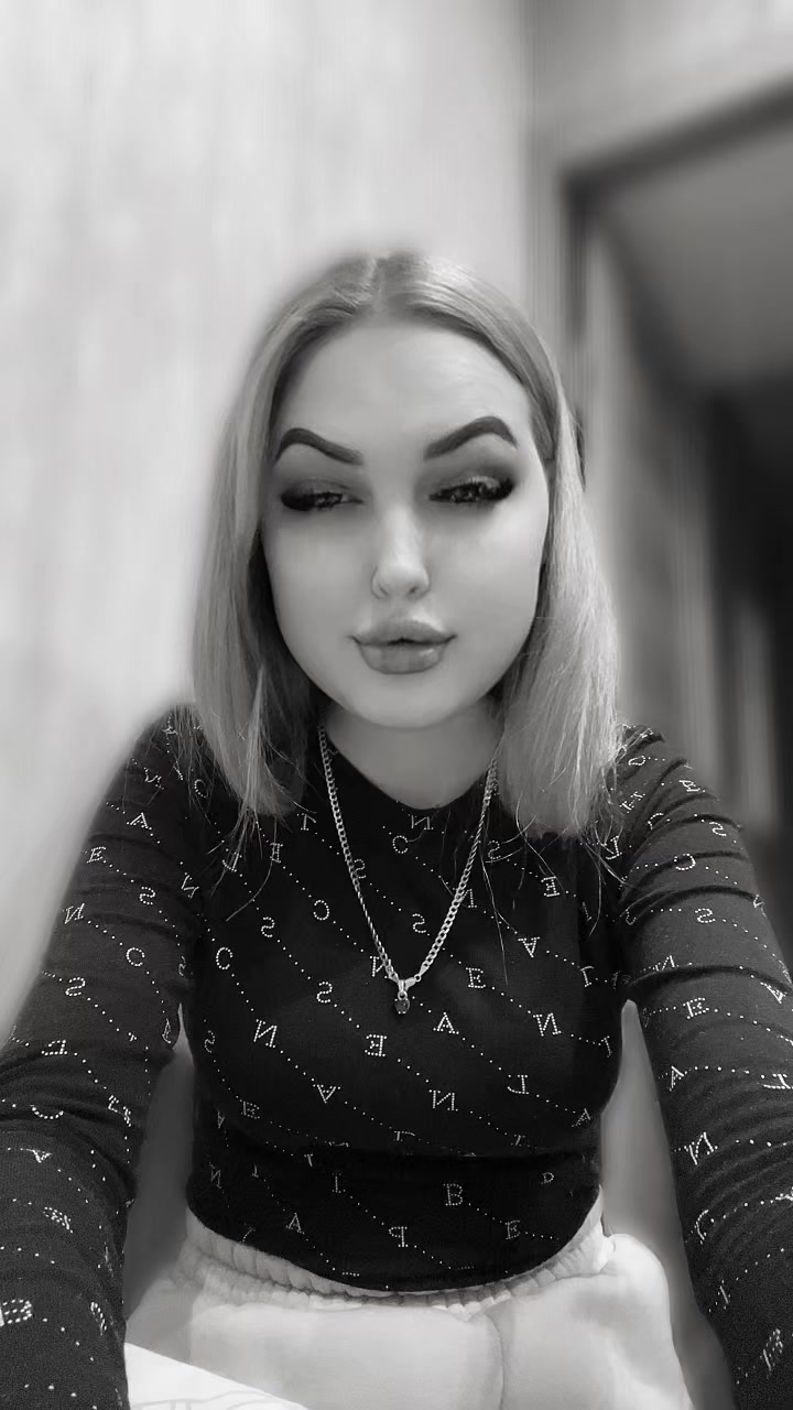 @Тетя Кристя