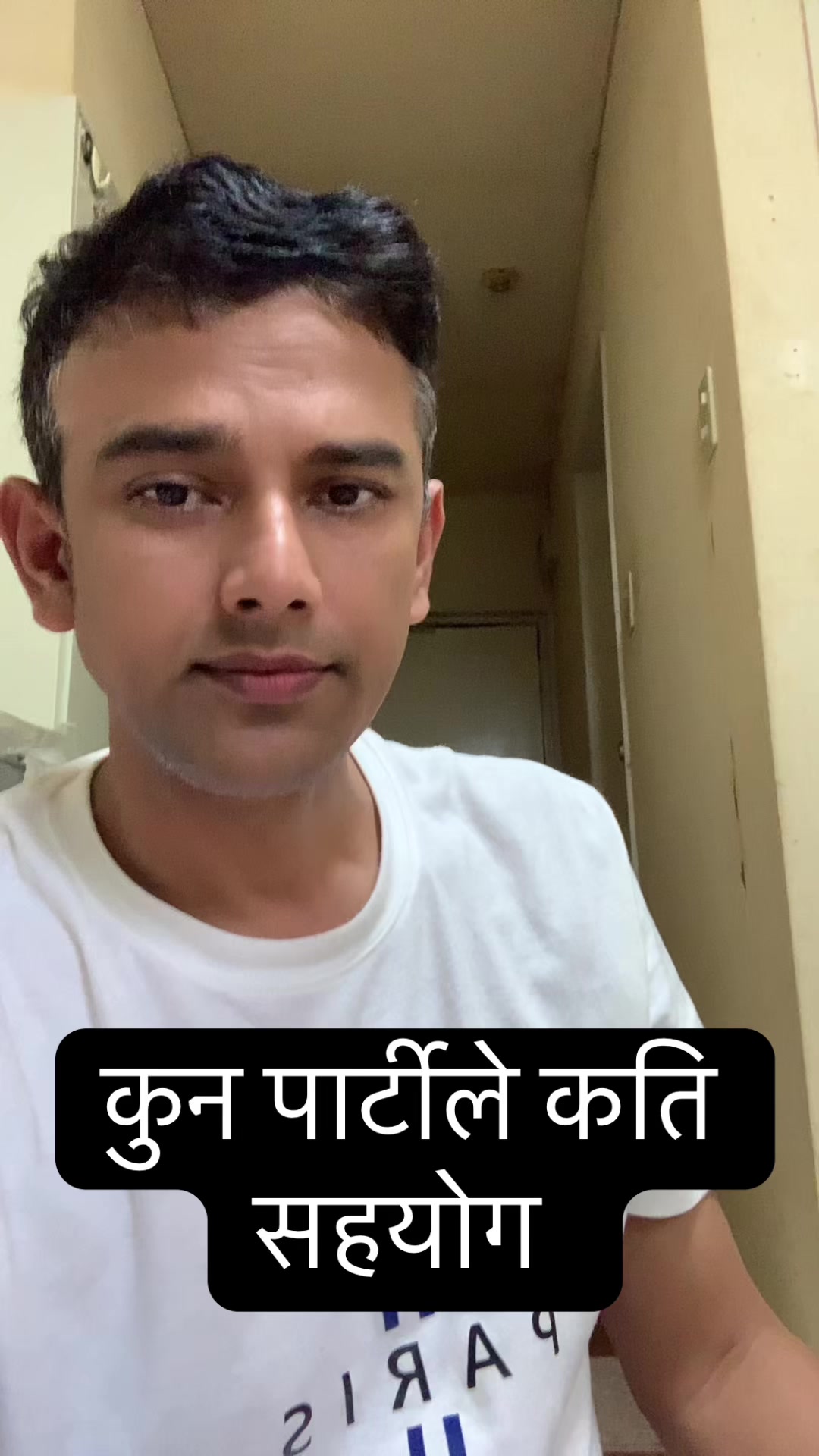 @Ujwal Thapa🇳🇵