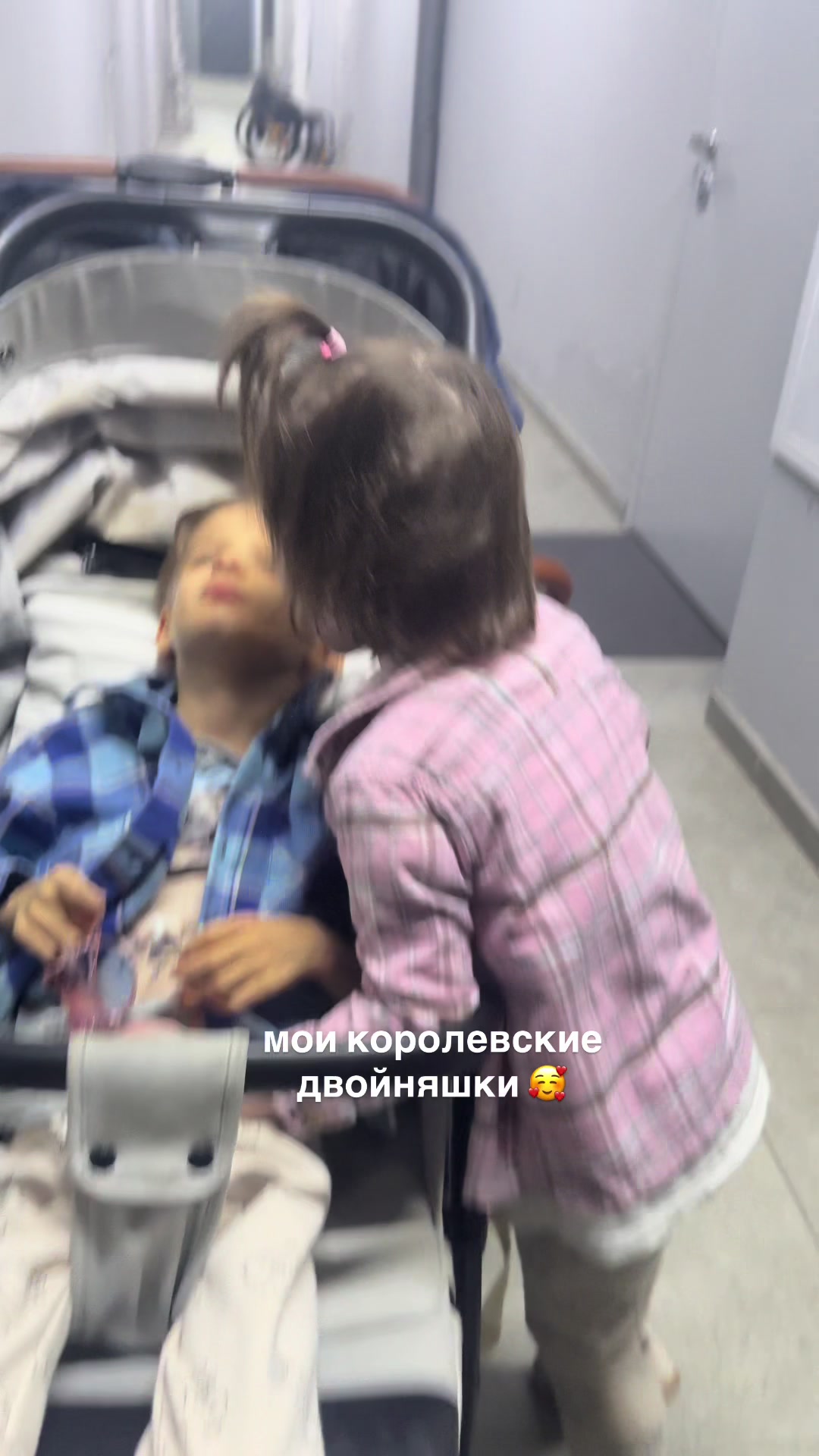 @ТГК: tanya_gleb | поддержи 🥰