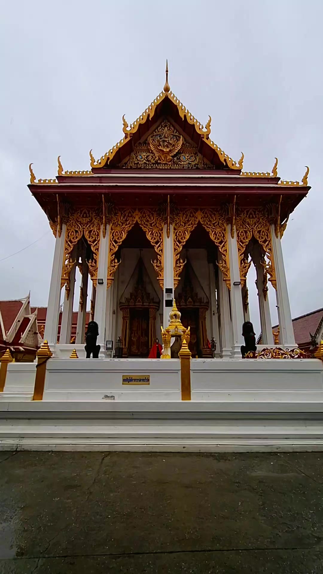 @วสันต์365989