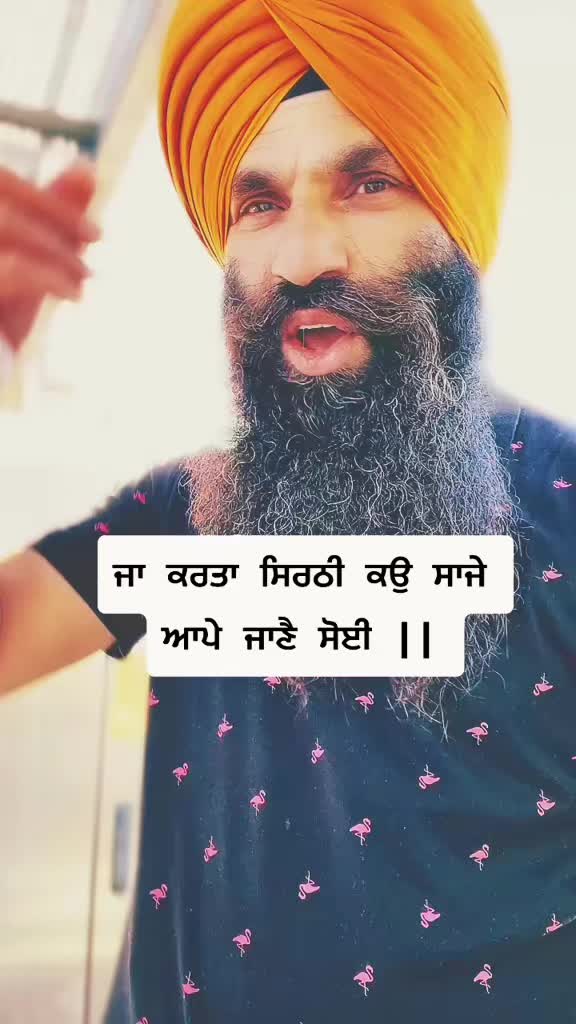 @SARDAR JI OFF1CIAL