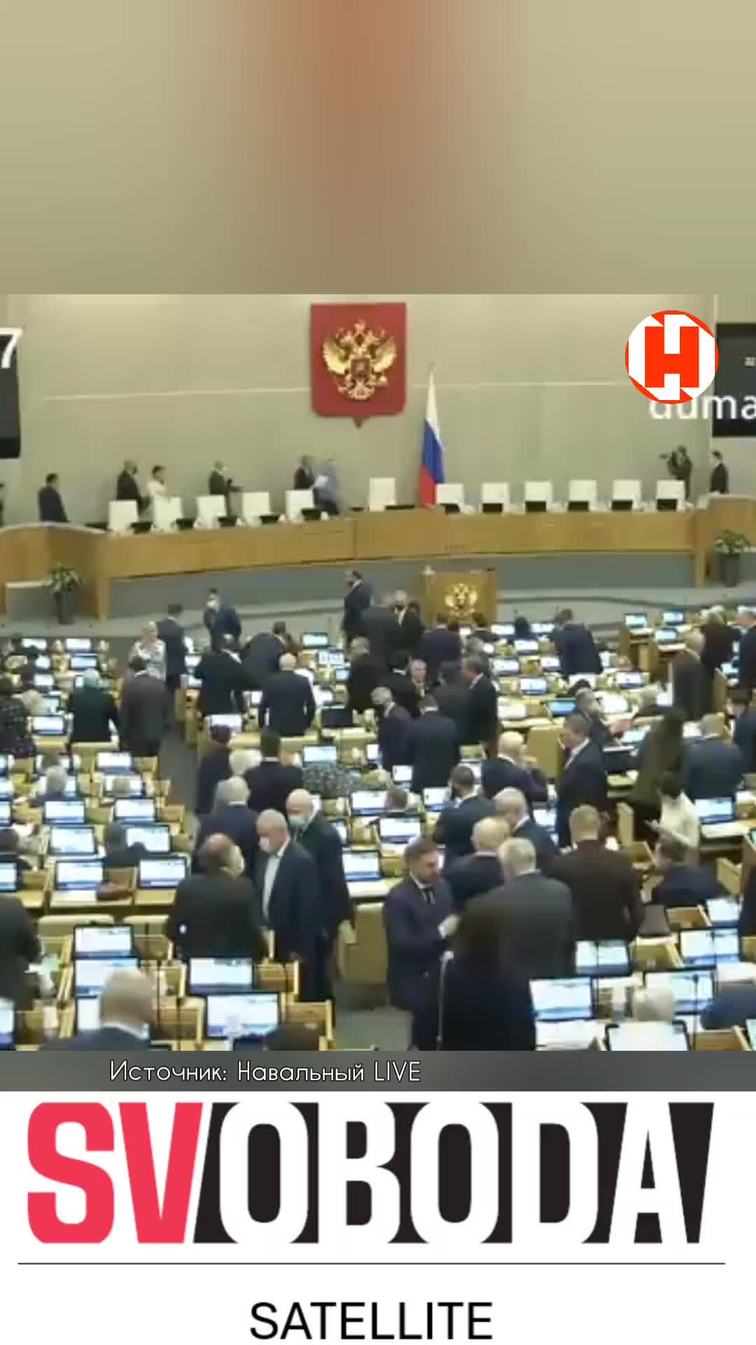 @Svoboda Satellite