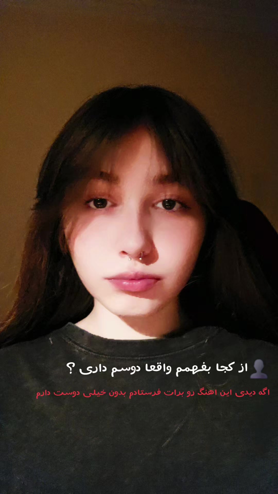 @Princess