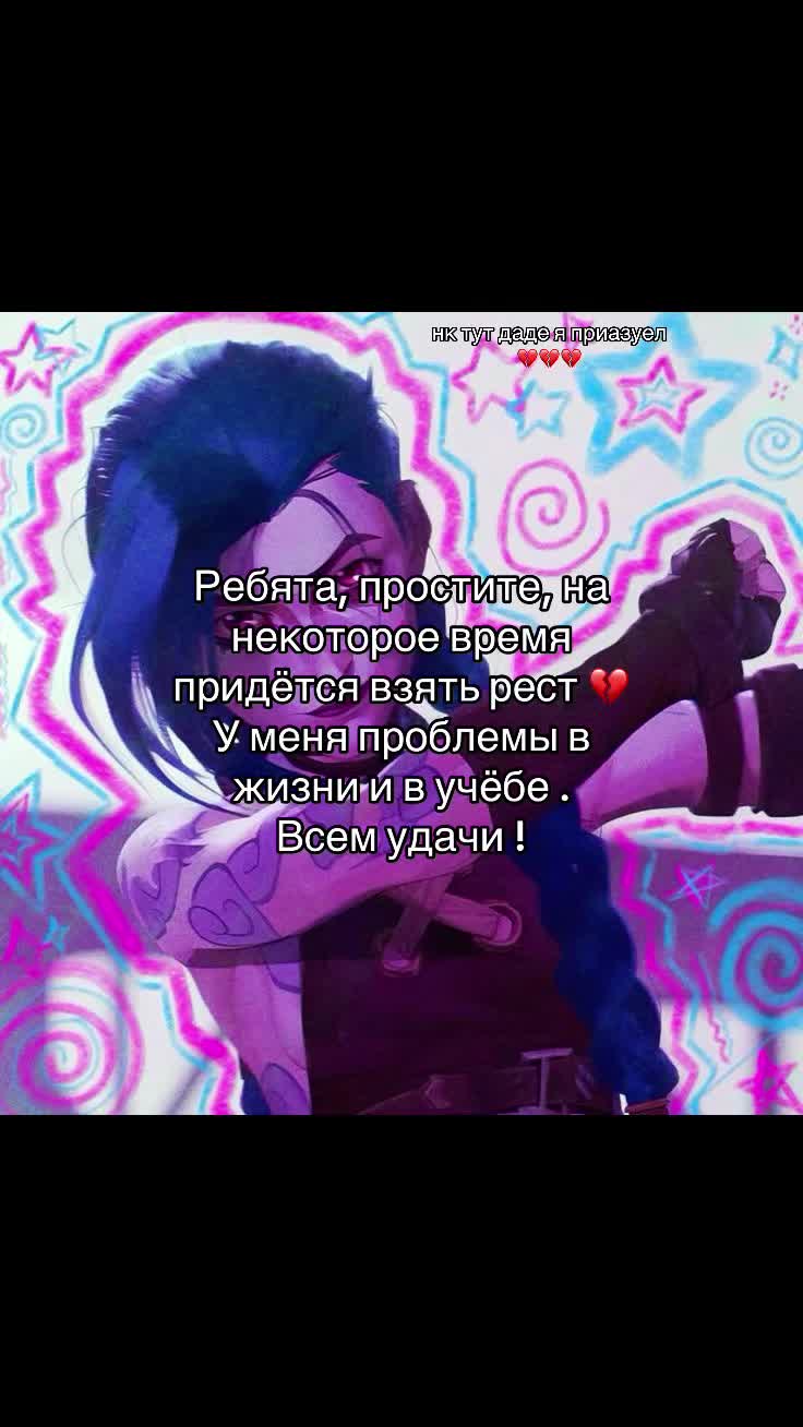 @ⲙᥙ᧐ #ⲙᥱsⲙᥱriᤁᥱrfᥲᥒ 🌈