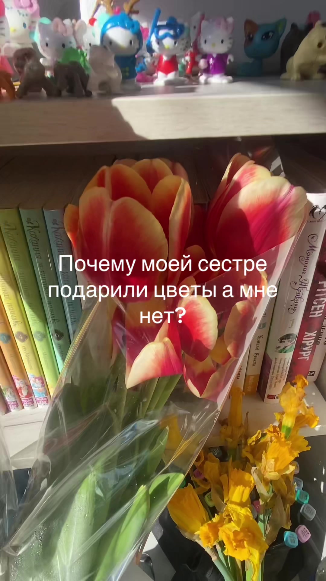 @Лизок🤩🌈🏳️🌈💛